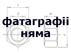 Lift-The-Dot Unterteil zum Verschrauben